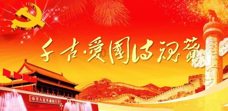僵尸维京