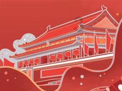 救援环境科学家
