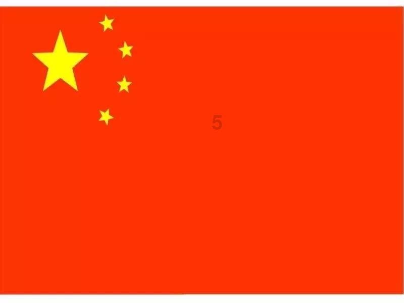 逗小猴开心系列180