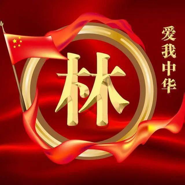 图说两会 | 2024海南这些“民生礼包”,值得期待!