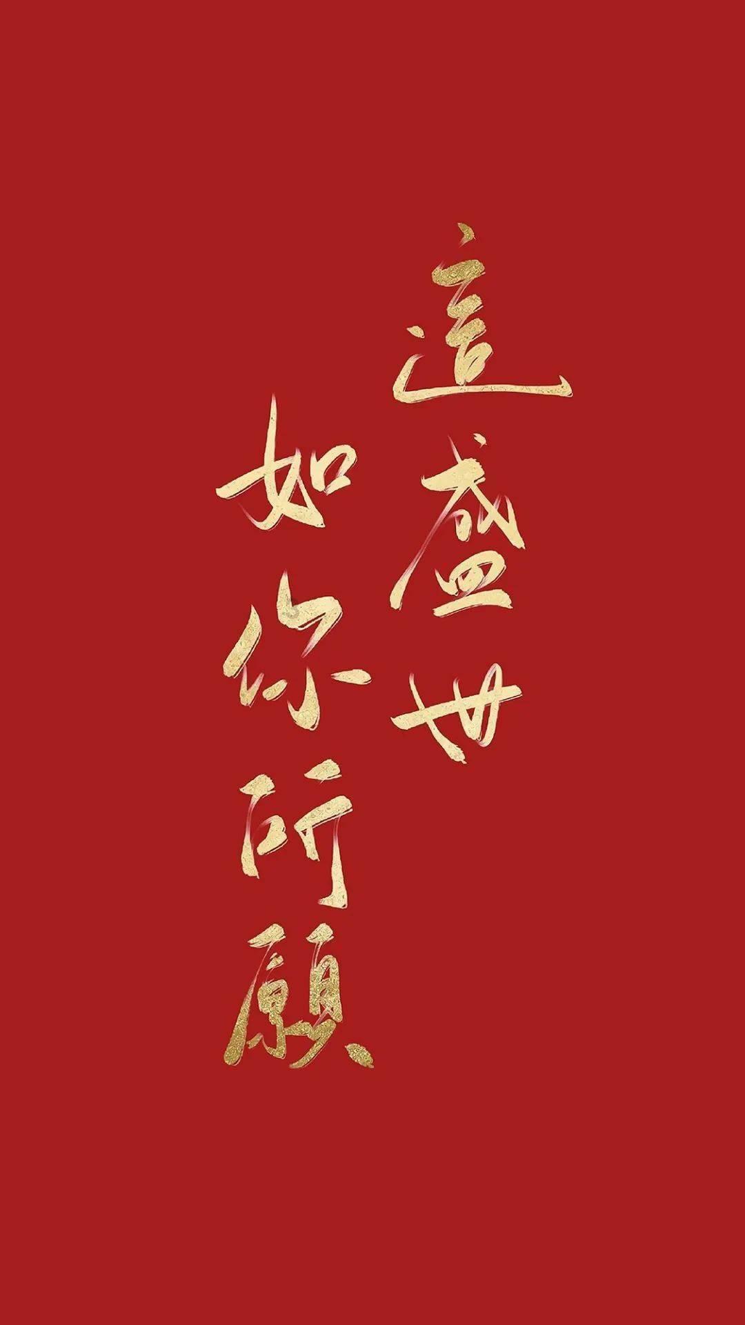 诅咒之书