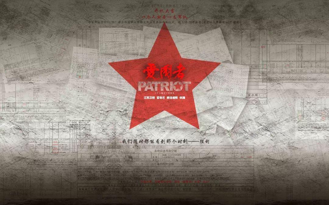做好“三字”文章 打造“鲁味”新年