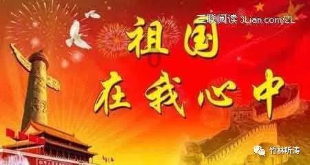 【阳光•提醒】春运期间，宁夏27对高速公路服务区全部开放！