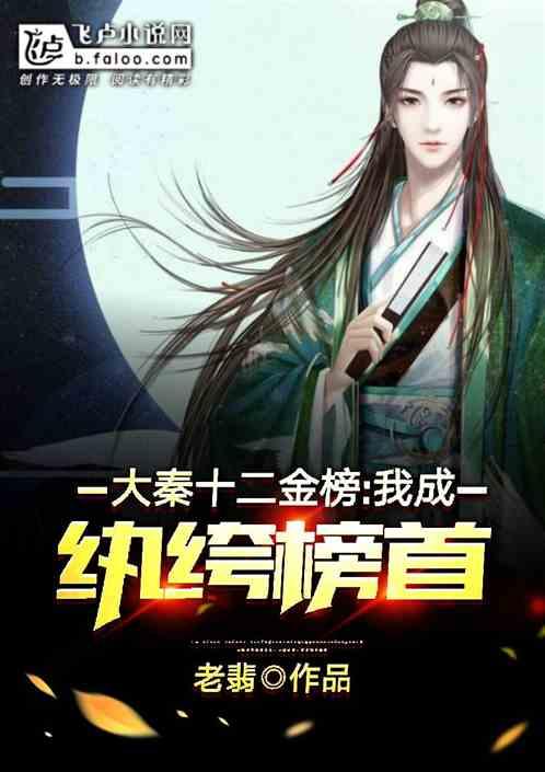 不存在因为难读被劝退!这5本漫画主打一个轻松有文化