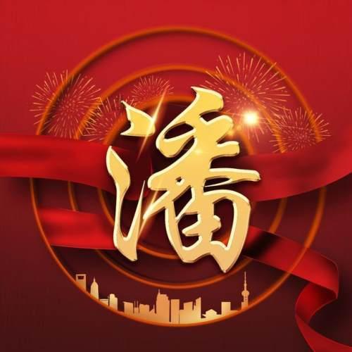 手染至亲血的朱棣当了22年皇帝,为何不再诞下子嗣?一位宫女死前道明了原委