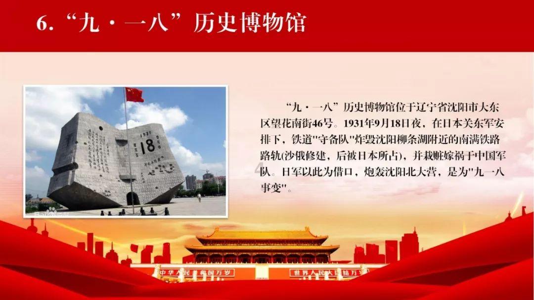 创业者梦见摘羊奶果游戏画面