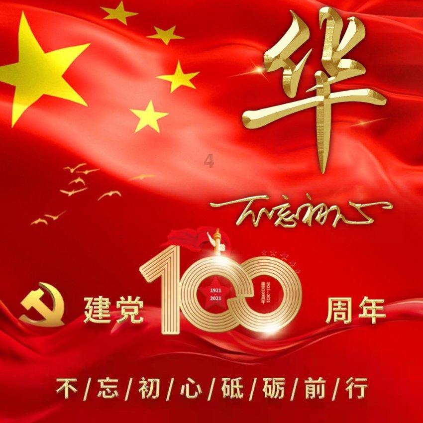 艾玛的时尚装