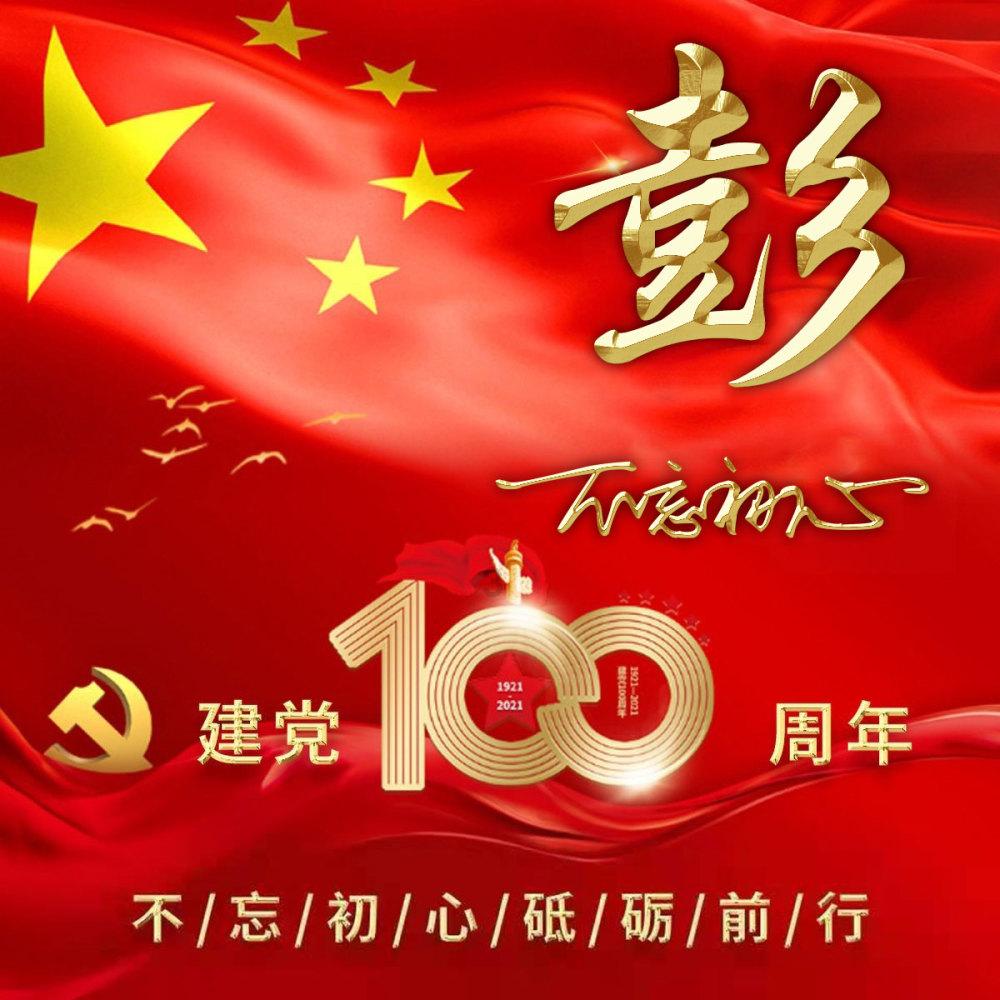 邵阳县:两名偷狗嫌疑人落网 被依法行政拘留