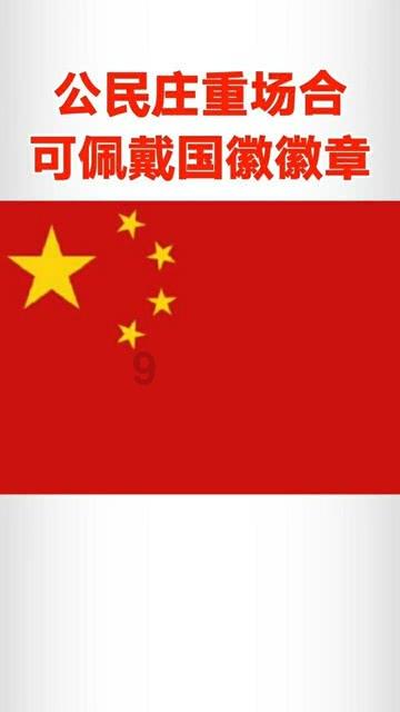 这是什么植物?030游戏画面