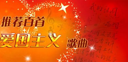 超三国无双5