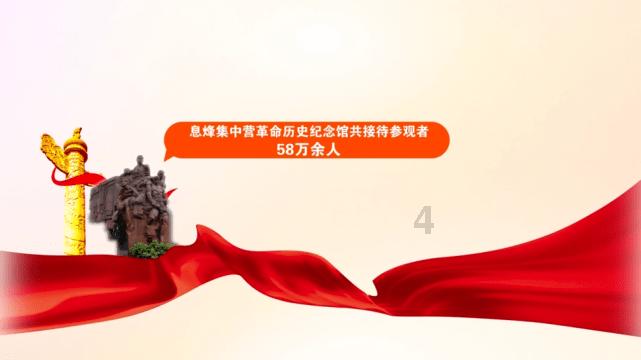 蓝色小球入袋选关版