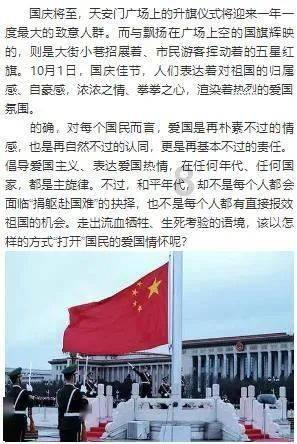 自由幻想