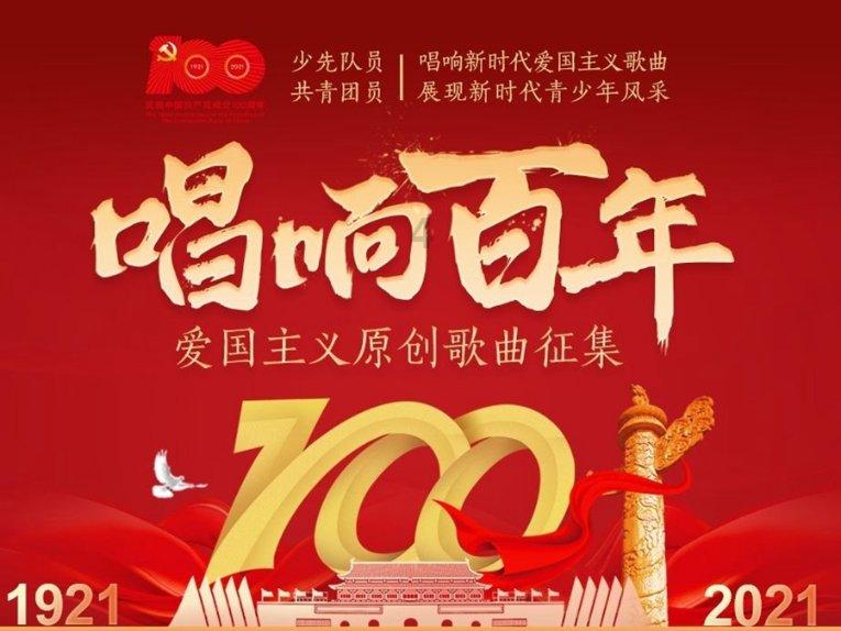战争年代英雄，第一任“核司令”，“两弹一星”幕后功臣张蕴钰