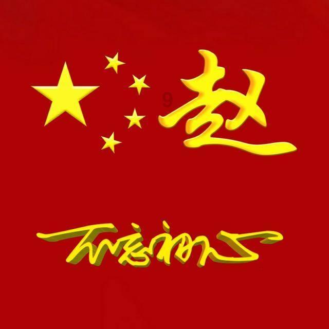 “摸男生的头”有什么后果？大神画的太形象了！哈哈哈游戏画面