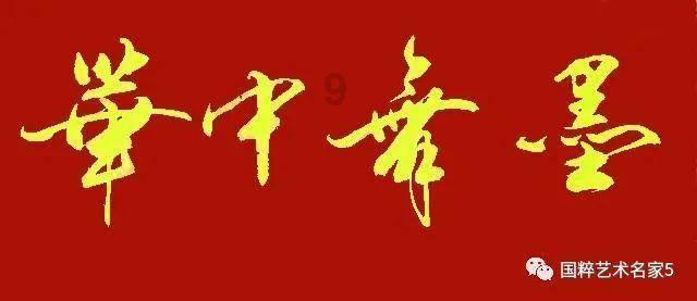 小车断电了行车记录仪怎么恢复？游戏画面