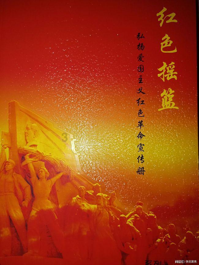 迪吉宫逃脱