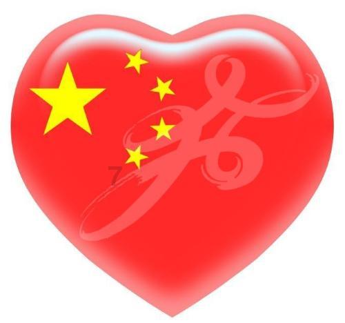 虚拟数智助手亮相浙江省政协全会
