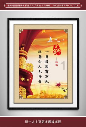 海底大作战