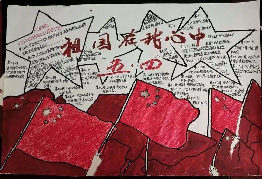 球球大作战下载最新版