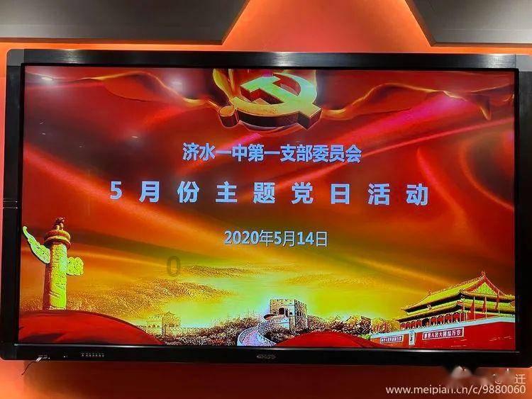 风语世界2：沉寂