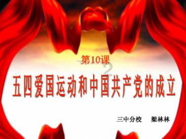 时尚女孩拍照