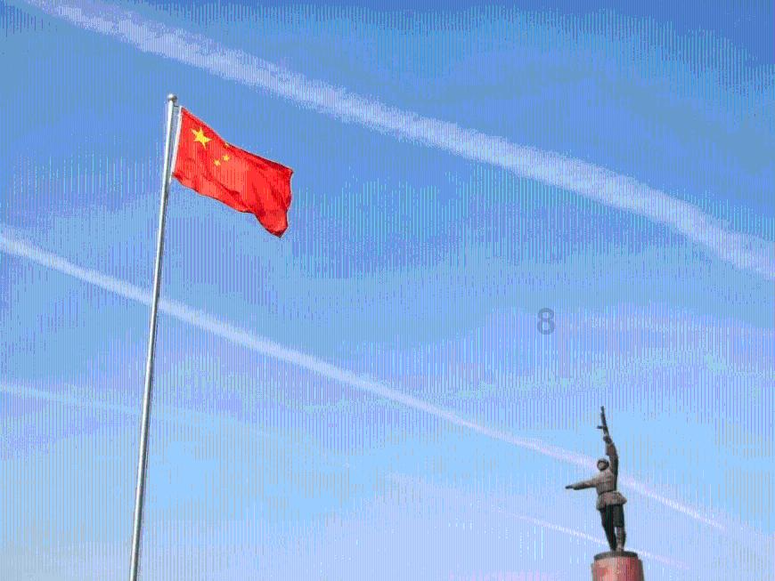 深度智能问答网-我旅游了黄山修改病句的机智问答平台