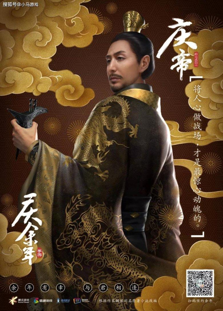 《恰似故人归》纪云禾和长意大婚造型曝出,你如何评价这个造型?-专业的有问必答平台
