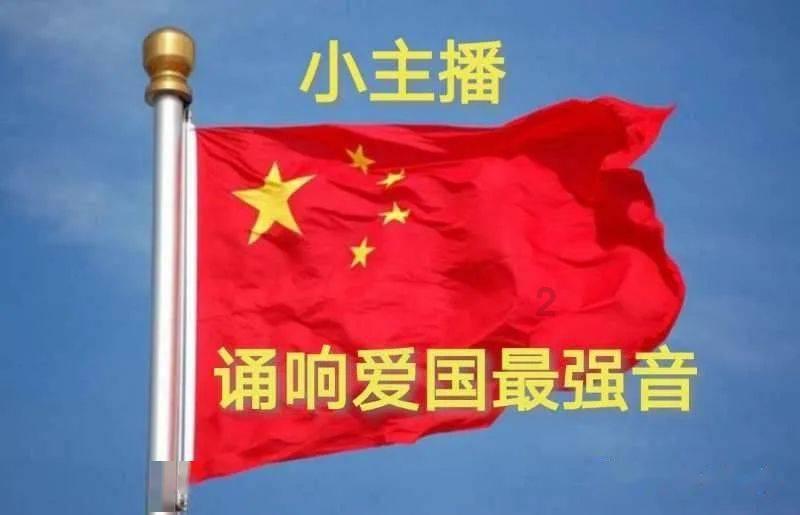 圣灵觉醒