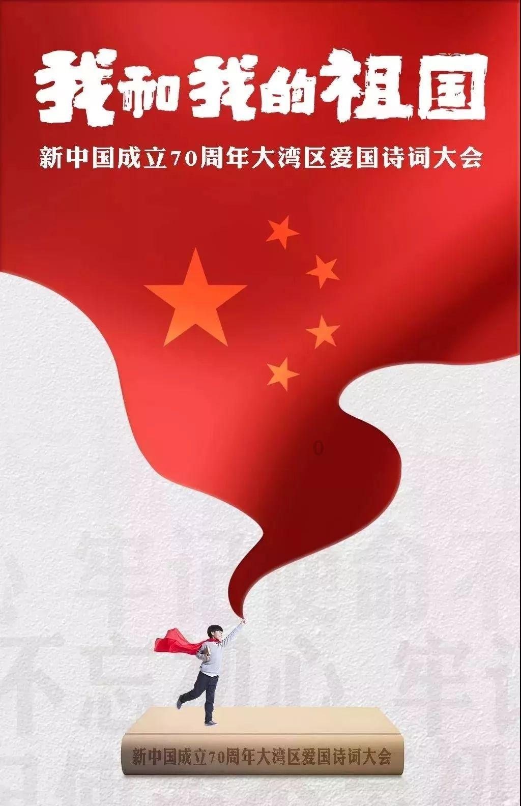 愤怒的小鸟