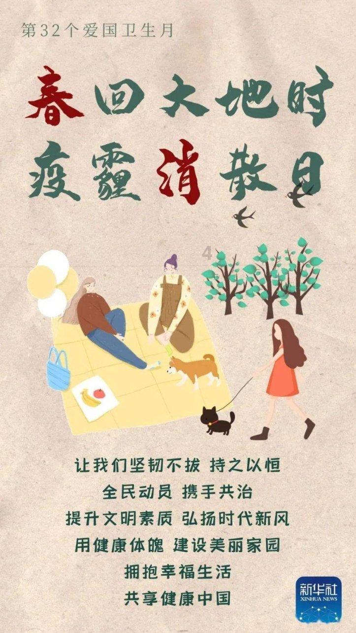 邓世昌的战友,得知抗美援朝胜利,喜极而泣