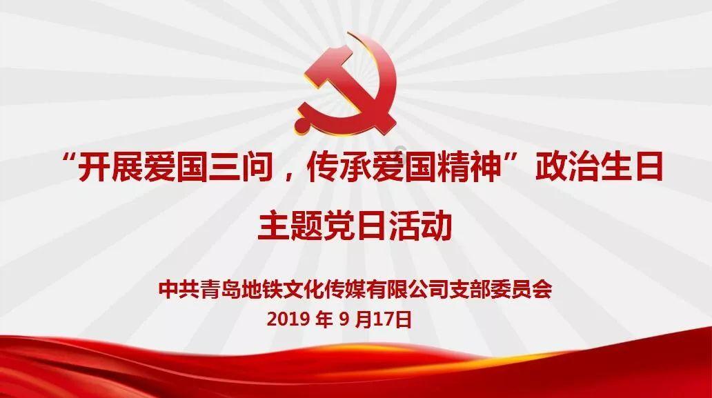 陕国投，当上秦岭“守护者”