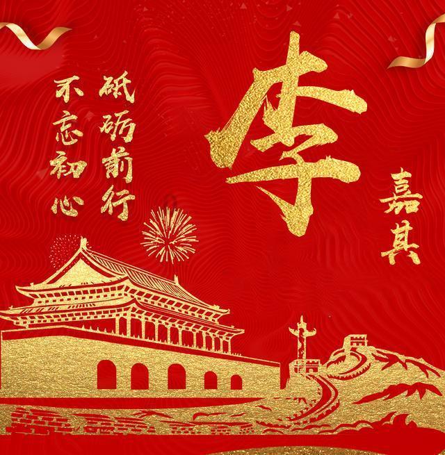 僵尸猎人赏金大赛
