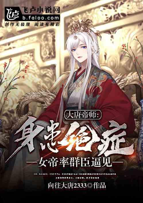 咖啡厅找不同