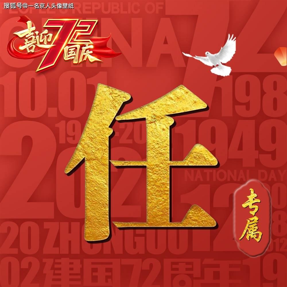 流鼻血自怎么办游戏画面