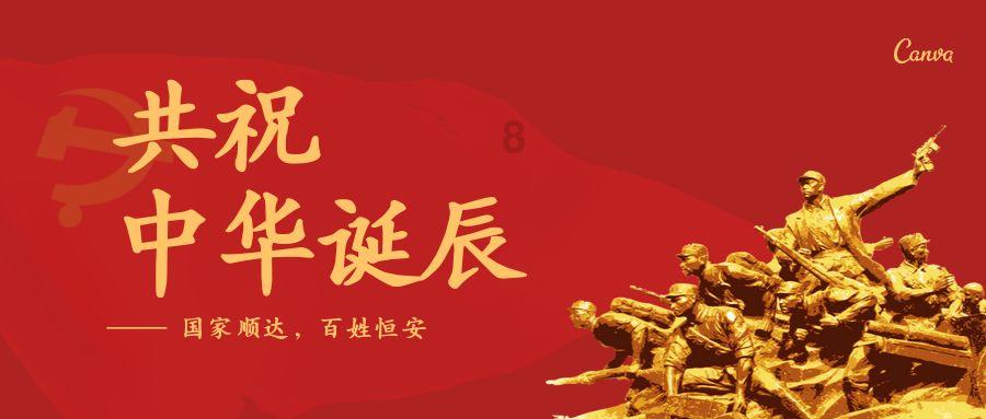 海盗寻宝记