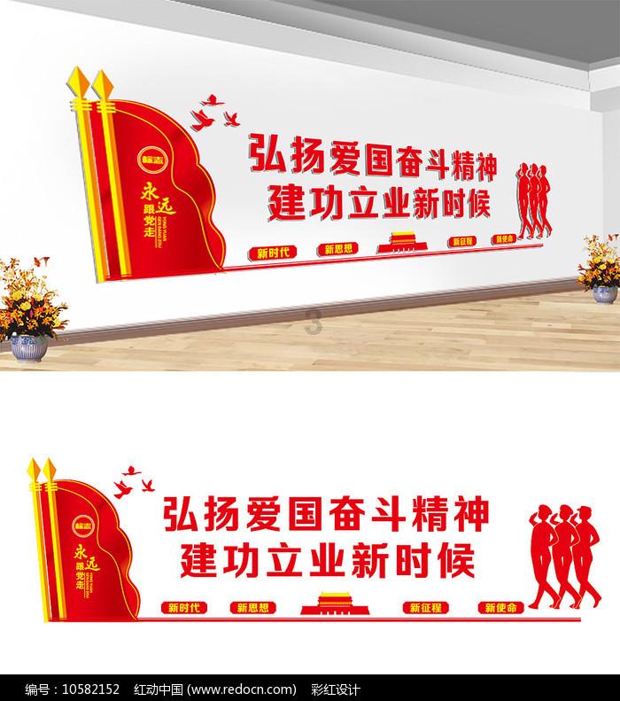 动物家园守卫战