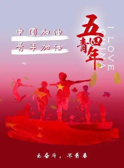 网络评论新秀挑战赛|哈尔滨爆火出圈:在求变中留住“泼天的富贵”