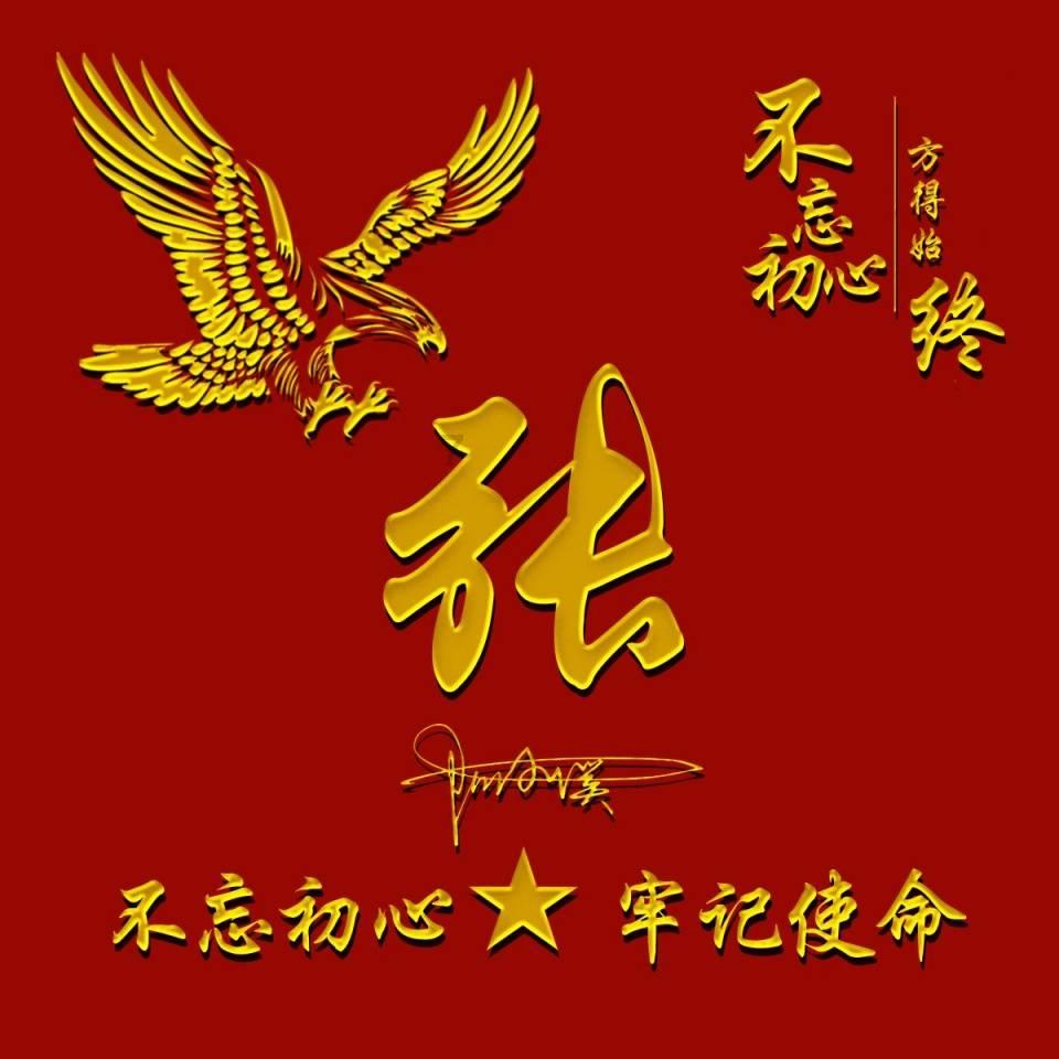 你见过哪些做小本买卖却收益十分可观的？游戏画面