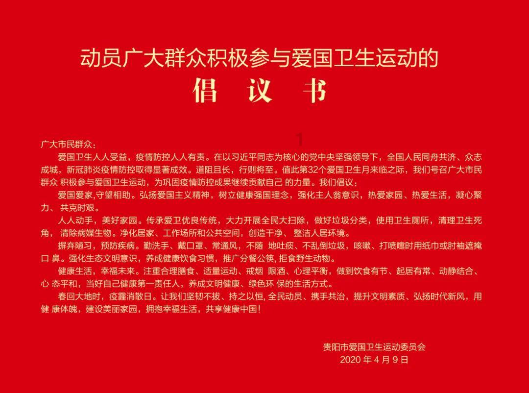 88影视