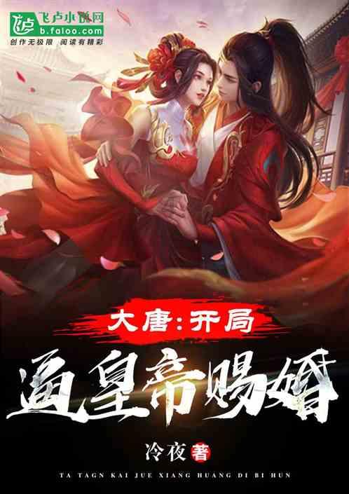 【平安贵州冬季行动】持续鏖战，点“盗”为止