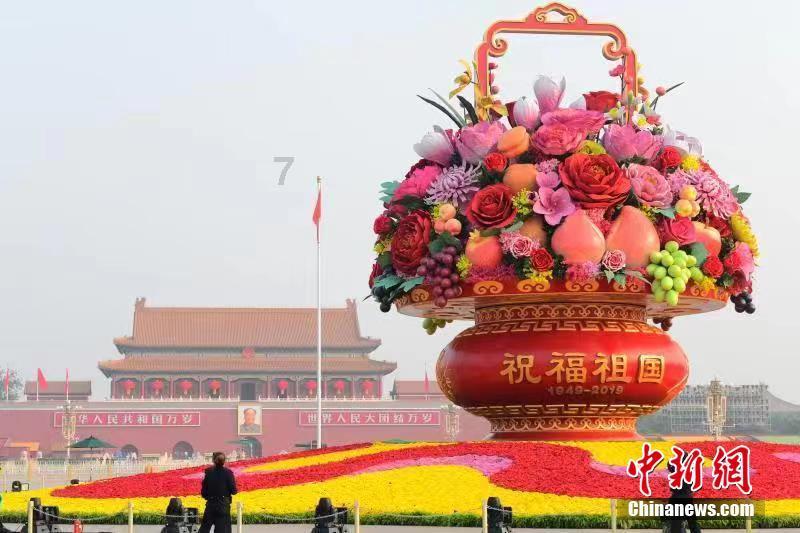 朋友间，靠利益能维持多久？游戏画面