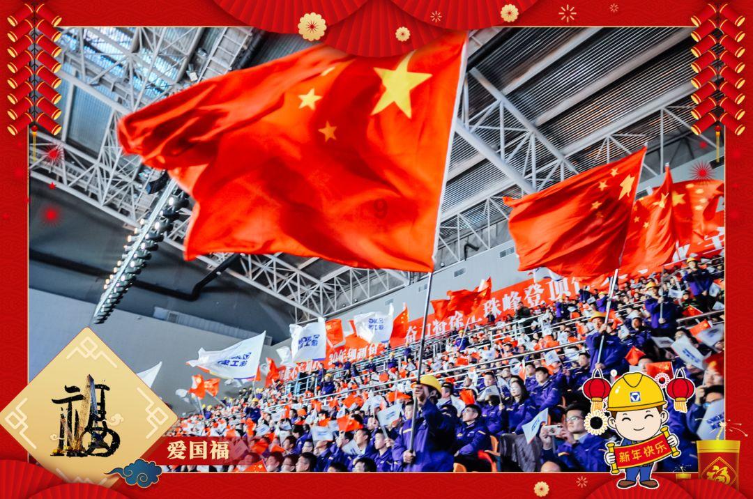 吴磊好会,麦麦回应也是高手!《好六》高调发糖,一句全场暴动