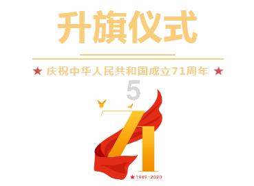 勇者大冒险