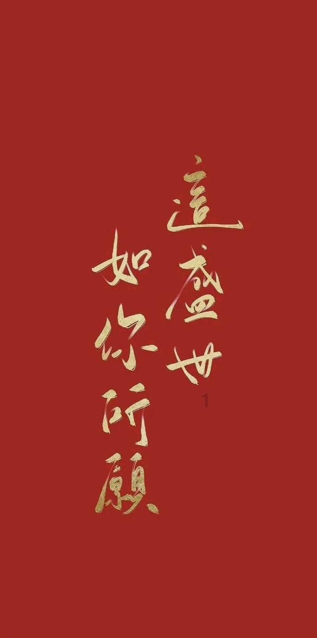 逃离水虎鱼湖