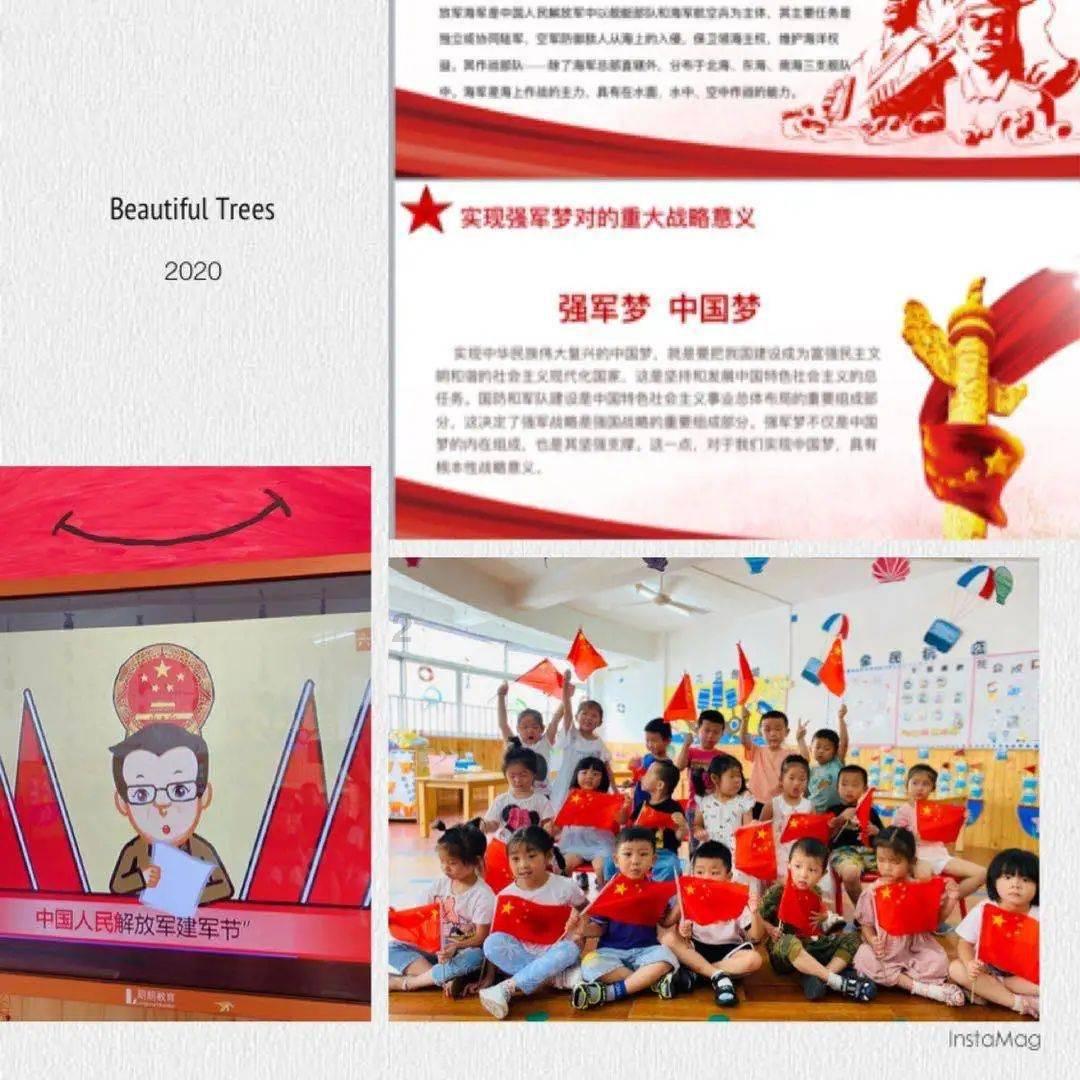 绝地求生坦克版