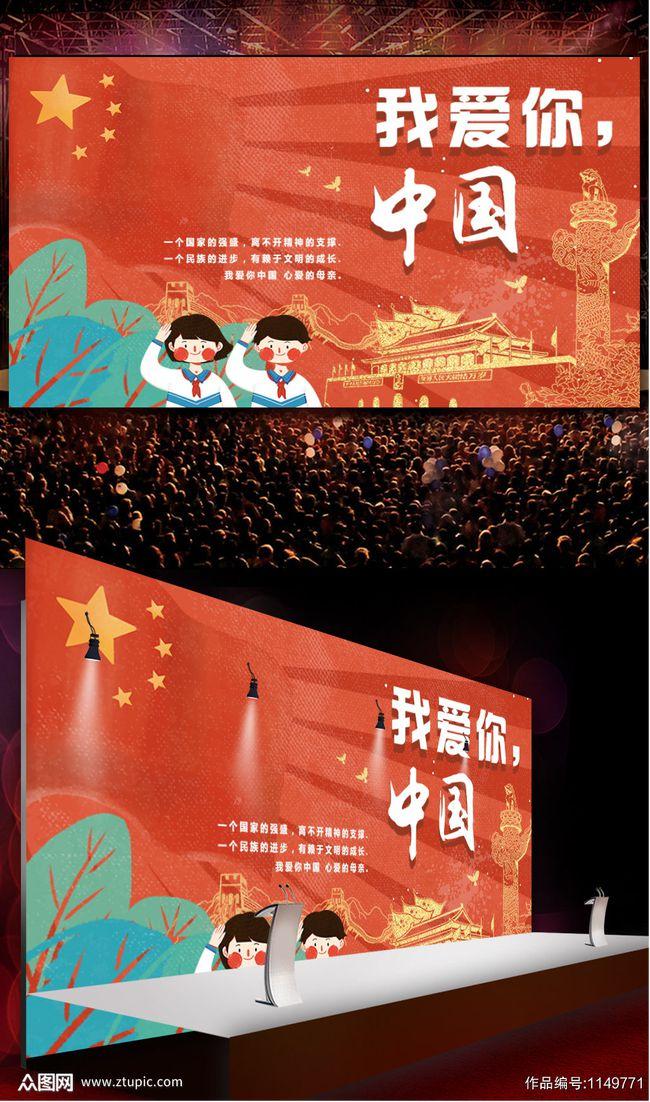 马斯克对美国政府过度监管表示不满：需要战争才能改变