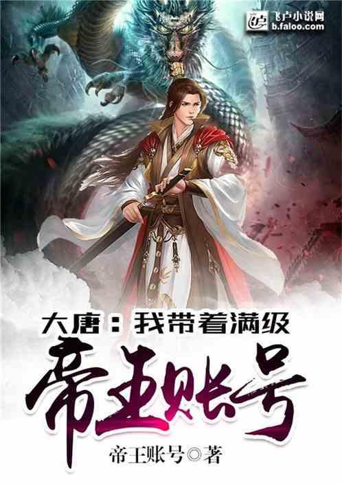 自流平水泥地面优缺点