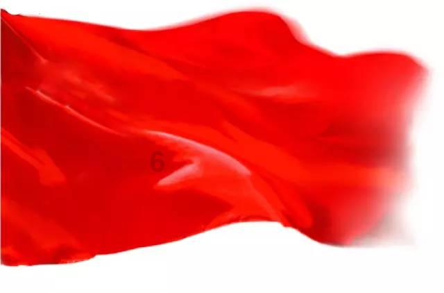 REPUBLIC HC股价拉升12.22% 市值涨693.26万港元