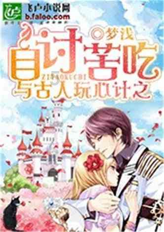 《黑瓷婆婆》雕塑竣工 重庆特色陶艺又添新名片