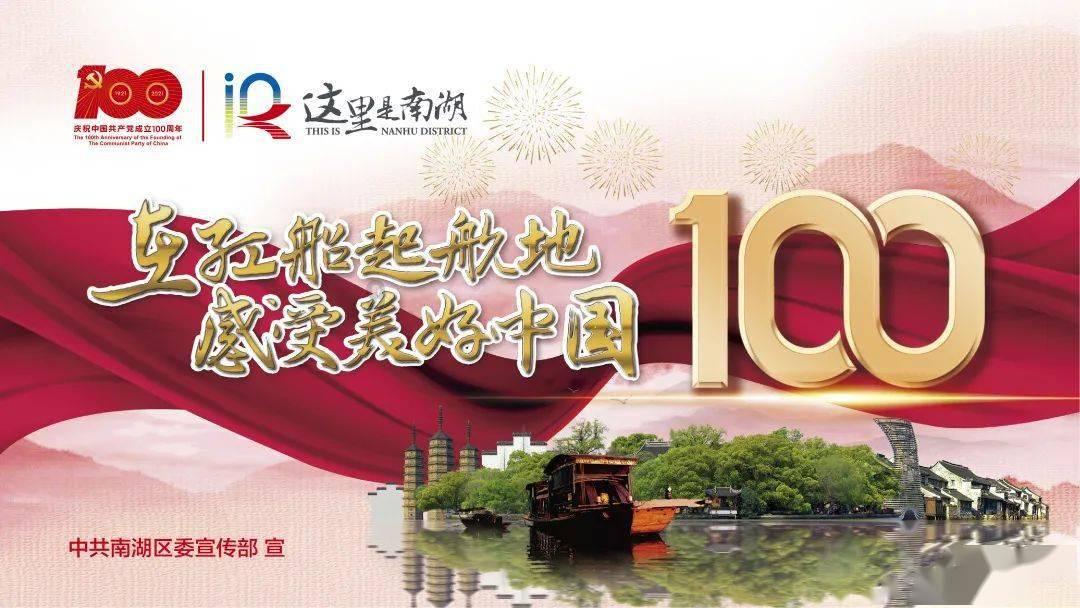 战争机器4